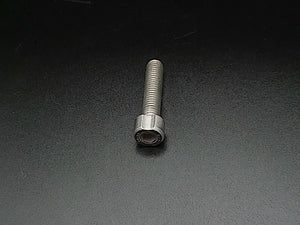 Saildrive Scalloped Locking Bolt