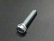 M6X20SKHDCPTS12.9ZP - M6 x 20mm Socket Head Cap Screw, 12.9 Grade, Zinc Plated