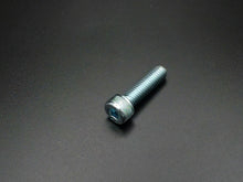 Load image into Gallery viewer, M8X30SKHDCPTS12.9ZP - M8 x 30 Socket Head Cap Screw 12.9 Grade Zinc Plated